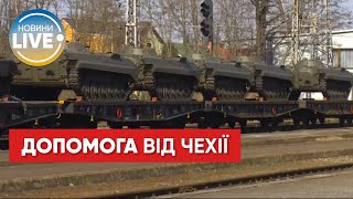 Чехия предоставила Украине тяжелую бронетехнику и танки Т-72 / #Shorts