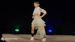 【Dance】「Jumping 점핑（ジャンピン）」（KARA 카라）／伊與田綾音（いよだあやね）／東京アイドル劇場 アイゲキ ライブ（2022年9月23日）【ダンチャレ】