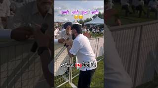 ਵਲੈਤਣ ਹੋਗੀ ਵੇ 🇨🇦🗣️@gurdasmaan #bramptonpind #canada #brampton #punjabisong #bathinda #punjabi