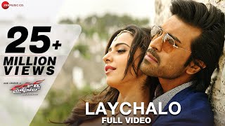 Laychalo - Full Video | Bruce Lee The Fighter | Ram Charan | Rakul Preet Singh