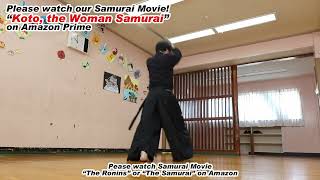 Musojikiden Eishinryu Iaijutsu Yamauchi style Bangai #MJER #iai #iaido