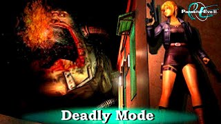 【PE2】パラサイト･イヴ2 デッドリーモード ノーダメージクリア#1 Day1 アクロポリスタワー【Parasite Eve2】