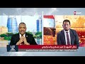 الجيش السوداني يتقدم بقوة نحو تحرير ود مدني.. وقوات درع السودان تقطع الطريق أمام الدعم السريع