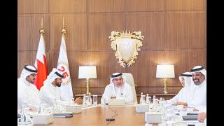 HRH the CP, PM, and Chairman of the Bahrain EDB chairs the Bahrain EDB Board Meeting