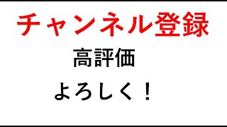 【史上最高峰の超大激変動】2023春アニメランキング評価S〜Ｄランク～第四週目～【地獄楽、僕の心のやばいやつ、山田くんとLv999の恋をする、推しの子、江戸前エルフ、水星の魔女、ウマ娘】