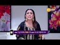 Sehajveer | Ep - 150 | Preview | Sep 14 2024 | Zee Punjabi