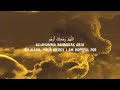 Siedd - Allah Humma (Slowed + Reverb) | Vocals Only Nasheed
