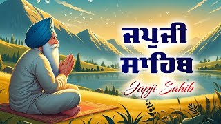 Japji Sahib | ਜਪੁਜੀ ਸਾਹਿਬ | Japji Sahib Path | ਜਪੁਜੀ ਸਾਹਿਬ ਪਾਠ | Japji | ਜਪੁਜੀ ਸਾਹਿਬ #japjisahibpath