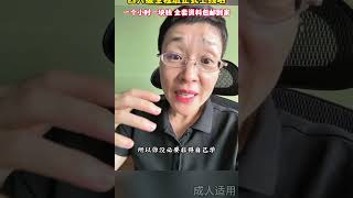 四六级马上出分了，六月份不要裸考了，不要错过这个班，一个小时一块钱