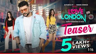 ଲଭ ଇନ ଲଣ୍ଡନ | Love in London | official Teaser | Anubhav Mohanty | Bhai jan @BHADRAKIAPILA #viral