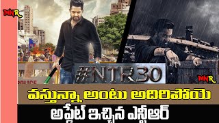 ntr30 movie updated news Fear to be expected in Jr NTR's upcoming pan India release #NTR30 MnrTelugu
