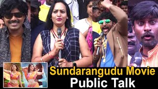 Sundarangudu Movie Genuine Public Talk | Krishna sai | Mouryani | Vinay babu | Tollywood Today