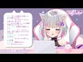 ​​【雑談】いっぱいおはなししよ！◎【新人vtuber】