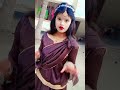 dance এই মিস্টার আমি এইসব গেম খেলি না