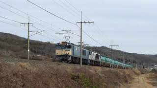 3088レ EF64 1041号機＋EF64 1018号機　釜戸～瑞浪