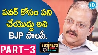 Color Chips MD Sudhish Rambhotla Exclusive Interview Part #3 || Business Icons With iDream #6