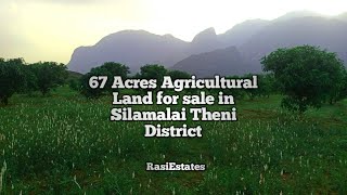 Pure Red soil Agricultural land  Silamalai Theni/ விவசாய நிலம் விற்பனை சிலமலை தேனி  மாவட்டம் S.N-138