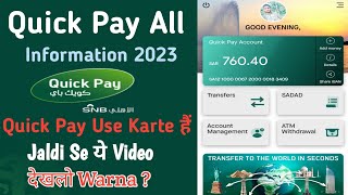 How to Use Quick Pay || Quick Pay All Information 2023 || Quick Pay App kaise Use kare ||