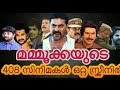 Mammootty evolution | Mammootty movies - an outlook | Mammootty movies (1971-2021) | M Square Tales