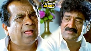 Brahmanandam And Raghu Babu Hilarious Comedy Scene || Telugu Movie Comedy Scene || Em Comedy Ra Babu
