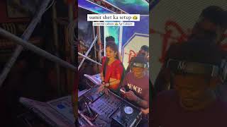 part 3❤️‍🔥💯 DEEJAY VAIBHAVI FORM KARAD ✨🔝DJ XSAMEER OFFICIAL #dj #100k #brand #nagar #new