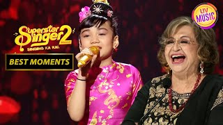 'Meraa Naama Chin Chin Chu' के Act पर झूम उठी Helen जी | Superstar Singer Season 2 | Best Moments