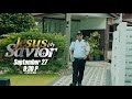 Peter Sagar Puri || Jesus My Savior || Trailer