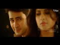 Dil meri na sune WhatsApp status ||  Mahesh Babu || Anushka shetty