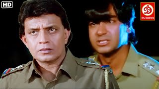 मिथुन ने अजय देवगन को चैलेंज किया | अमरीश पूरी की धमाकेदार एक्शन सीन्स Ajay Devgn Vs mithun Fights