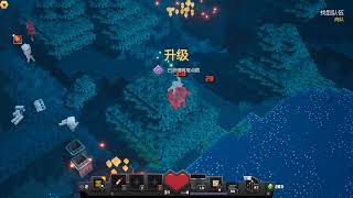 我的世界：地下城 无限修改绿宝石！这是网游还是单机？xgp免费游戏Minecraft Dungeons