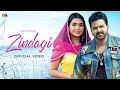 Pawan Singh - Zindagi (Official Video) | Renuka Panwar | Vinay Vinayak | Deepesh Goyal| VYRLBhojpuri