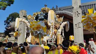 令和５年10月18日　英賀神社（本宮）　附城　宮入り【4K】