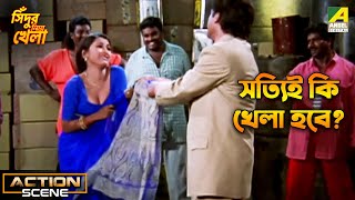 Rachana Banerjee Sex Video Download - Mxtube.net :: Rachana banerjee HOT downblouse CLEAVAGE exposed Mp4 3GP Video  & Mp3 Download unlimited Videos Download