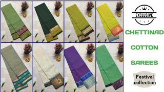 Latest Arrival Pure Chettinad Handloom cotton sarees | chettinad cotton sarees collection |20.10.21|