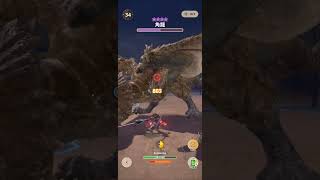 【MHN】星9 ディアブロス 9-5 冰太刀｜9星 角龍 9-5 冰太刀｜9 Stars Diablos 9-5 Ice Longsword