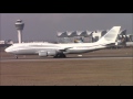 Qatar Amiri Flight 747-800BBJ A7-HBJ taxi+take off at Munich!!!!