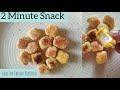 Healthy Paneer PopCorn🍿| Paneer recipes | Healthy Snacks recipes #shorts