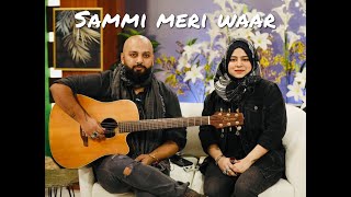 Sammi Meri Waar by Sawaal band | Iqra Arif & Faraz Siddiqui | PTV Home Morning with Juggan Kazim