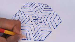 Beautiful Rangoli |15*8 Dots Rangoli Design|Very Easy Rangoli