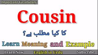 cousin Meaning @EnglishinUrdu