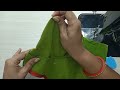 how to stitching blouse side joint perfect fitting బ్లౌజ్ సైడ్ జాయింట్ పర్ఫెక్ట్ ఫిట్టింగ్ రూల్స్