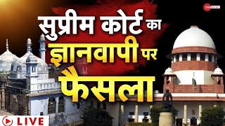 SC Hearing On Gyanvapi Live Updates : कड़ी सुरक्षा में ज्ञानवापी! | Supreme Court | Mahadev | UP |