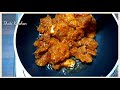 chicken fry simple chicken fry chicken fry recipe thati kitchen