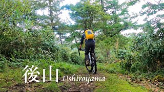 後山　岡山県最高峰　駒の尾山～鍋ヶ谷山～船木山～後山 ４座稜線を駆ける