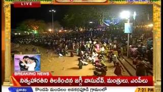 10th Day of 'Godavari Nitya Harathi': Godavari Pushkaralu 2015 - Part02