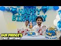 Our prince's M Essa first birthday 🎂 🥳 | ہمارے شہزادے کی پہلی سالگرہ | Kv Family |