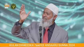 LIVE: KULAN DIIMEEDKA 7AAD EE ANSAARU SUNNA TRUST DAY 2024