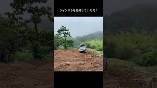 雨の4駆村 モーグル初挑戦 雨でヌタヌタ #パジェロミニ #2インチリフトアップ  #shorts