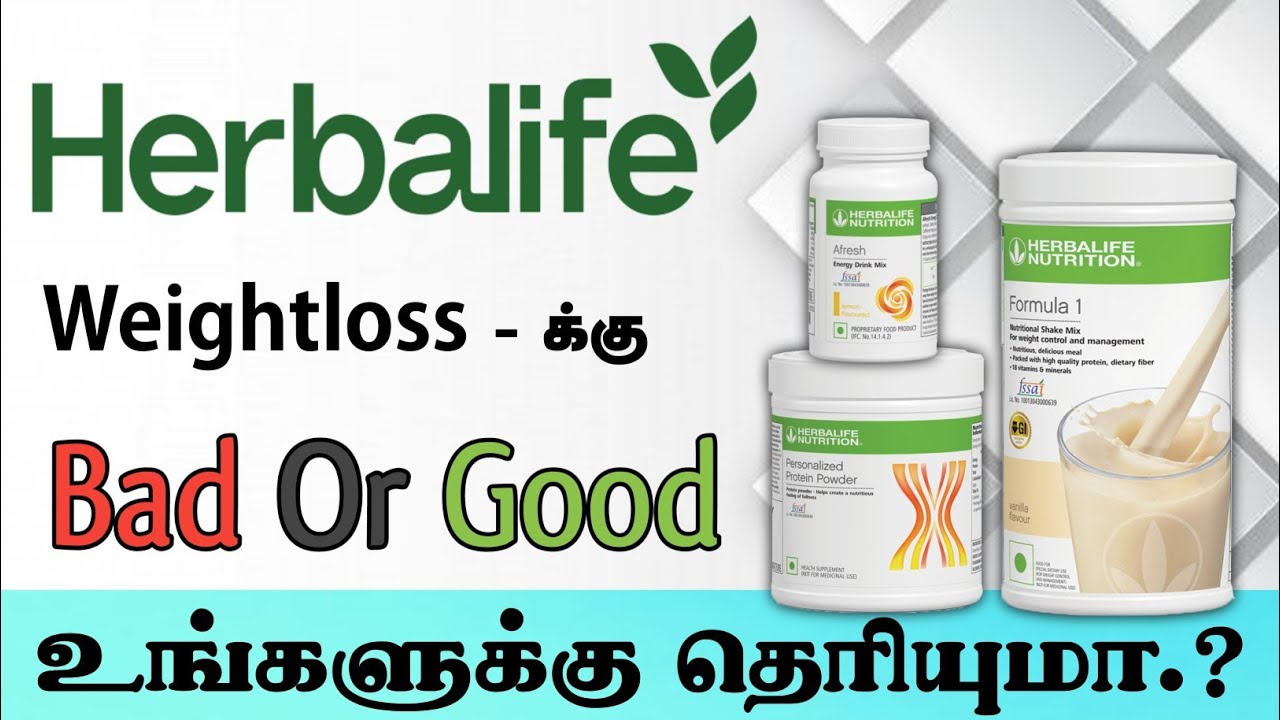 Herbalife Products Good Or Bad For Weight Loss? Call+91 8438373349 # ...