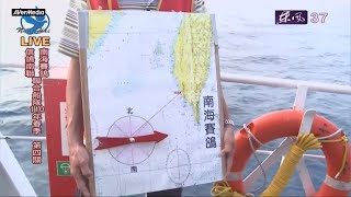 2021年南海春季信鴿南聯 南海賽鴿 第四關